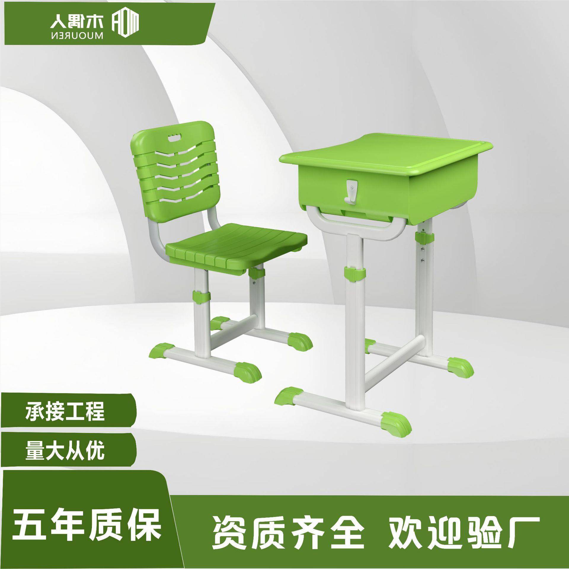 单双课桌椅培训桌子学习学生补习班辅导培训班书学校收纳多功能