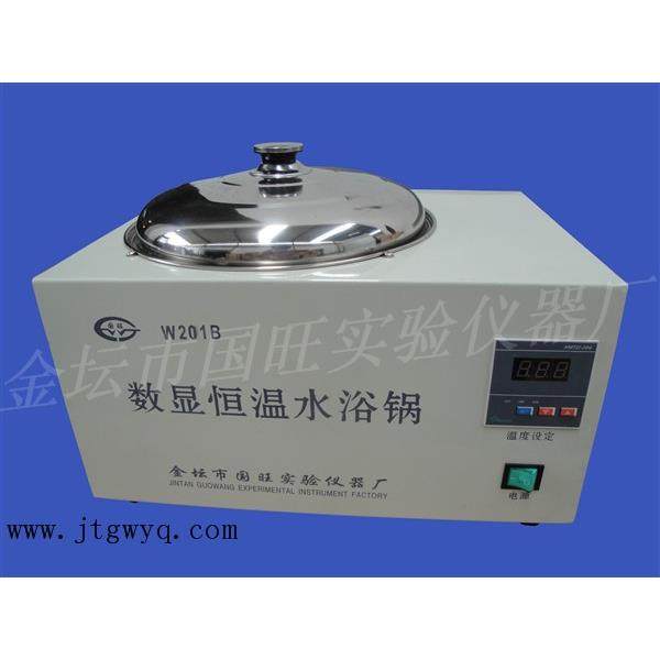 W-201B数显恒温水浴锅圆形水浴锅