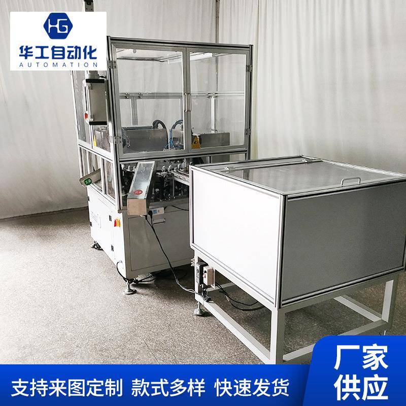 喷头喷雾视觉检测机全自动AE盖雾状检测设备宁波厂家直销