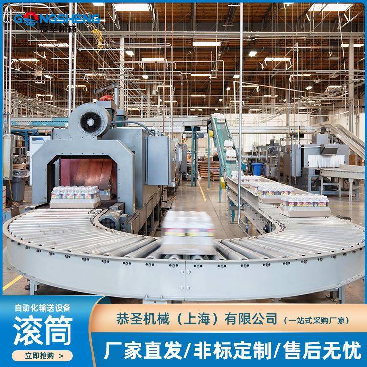 厂家直售滚筒输送机不锈钢滚轮传送带无动力滚筒线传送转弯滚筒线