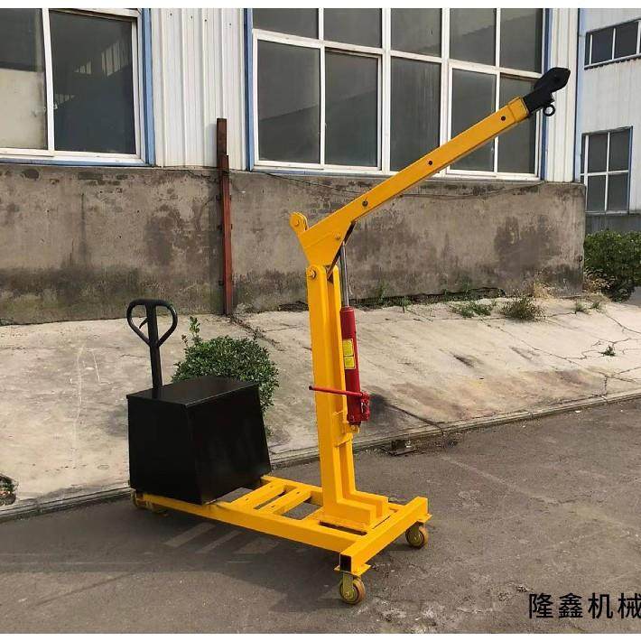 人工行走简易小吊机移动式带配重液压起重吊装设备500公斤吊运机,搬运/仓储/物流设备,其他起重搬运设备,淘宝优惠券,粉丝福利购,淘宝优惠卷