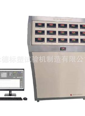 管材静液压试验机耐压爆破试验机PE.PPR塑料管材静液压GB/T6111