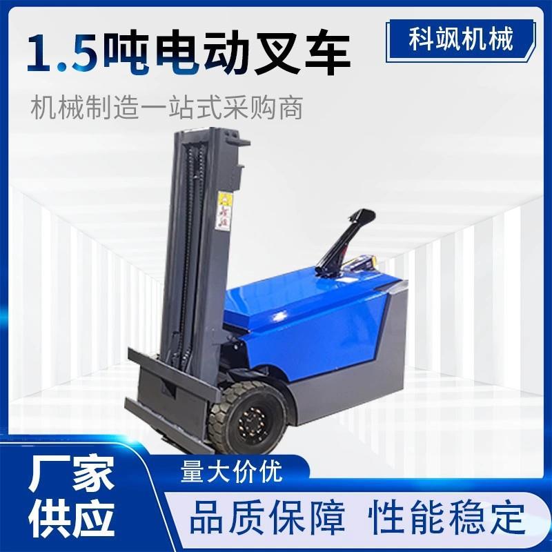 小型码垛装卸车站驾式无腿堆高车新能源电动叉车1吨液压搬运车