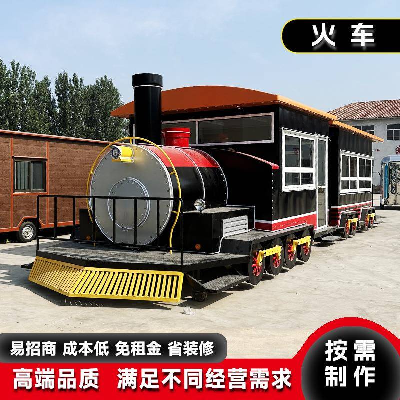 商业美食街英伦复古绿皮火车头铁艺模型大型仿真火车头餐车摆摊车