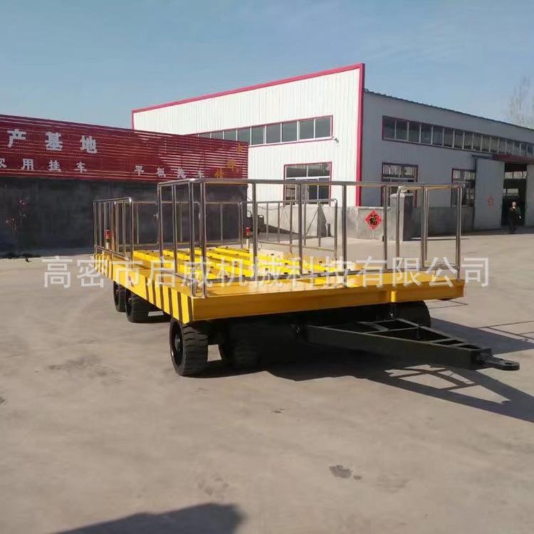 不锈钢围栏拖车0吨可移动运输工具车启威机械科技厂家厂家供应