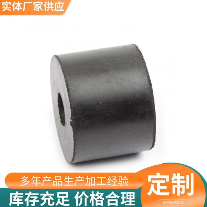 橡胶弹簧橡胶减震垫橡胶复合弹簧减震器螺旋橡胶弹簧橡胶减震柱