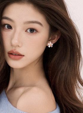 唯美主义|小清新樱花耳钉精致小众设计感耳夹高级感甜美温柔耳饰