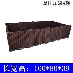 80cm双排阳台种植箱家用塑料花盆楼顶种菜盆长方形种菜神器种菜箱
