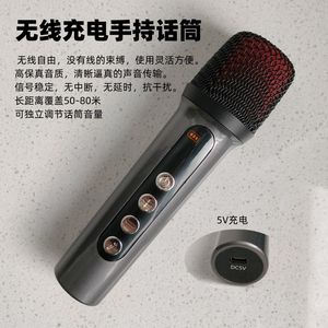 智能达便提式小音响手提式无线蓝牙话筒广场舞教学乐器扩音音箱