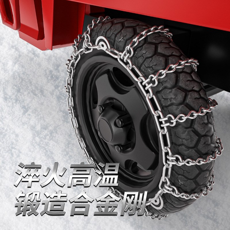 农用三轮摩托车轮胎防滑链加粗山路泥路雪地应急冬季防滑链400-12