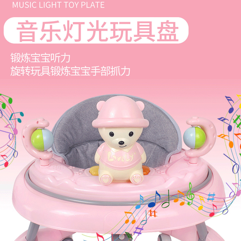 婴儿幼儿童宝宝学步车手推车6-18个月多功能防侧翻防O型腿男女孩