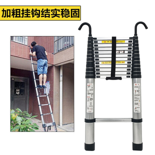 加高加长升降伸缩梯带钩加厚铝合金单侧直梯楼梯宿舍上铺单面梯子