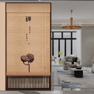 门帘玄关隔断背景装 屏风遮挡帘竹帘卷帘入户客厅禅意中式 饰挂帘子