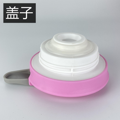 保温壶外壳咖啡壶盖子配件塑料热水壶壳子玻璃内胆暖瓶皮水壶皮