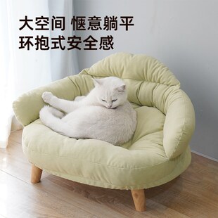 保暖狗窝四季 实木猫窝冬季 通用沙发可拆洗中小型犬离地行军狗狗床