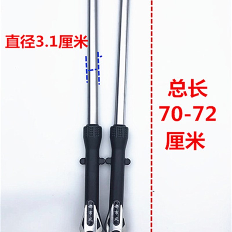 电动三轮车前叉减震竖眼横眼一体款电动车减震器车头仿液压前减震