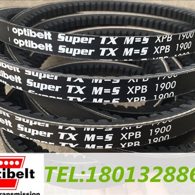 德国optibelt欧比特三角皮带XPB1500XPB1600XPB1700XPB1750