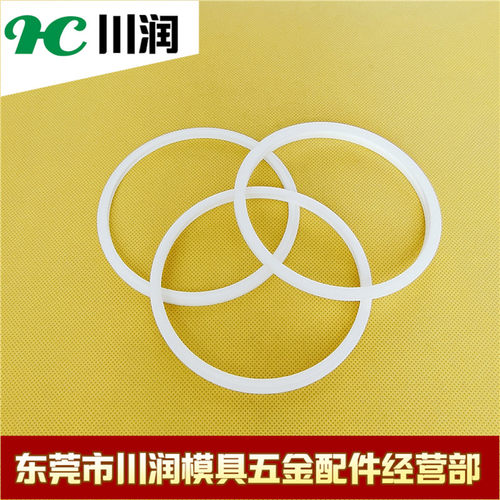 沙迪克慢走丝Y轴密封圈3032835/3034427/3034428防漏水刮水圈三个