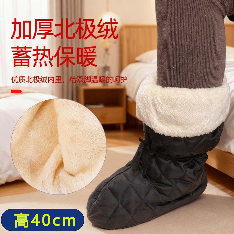 打石膏保暖脚套受伤专用骨折穿的袜子袜套棉的包脚踝护脚保护鞋套,个人护理/保健/按摩器材,保健护具(护腰/膝/腿/颈),淘宝优惠券,粉丝福利购,淘宝优惠卷