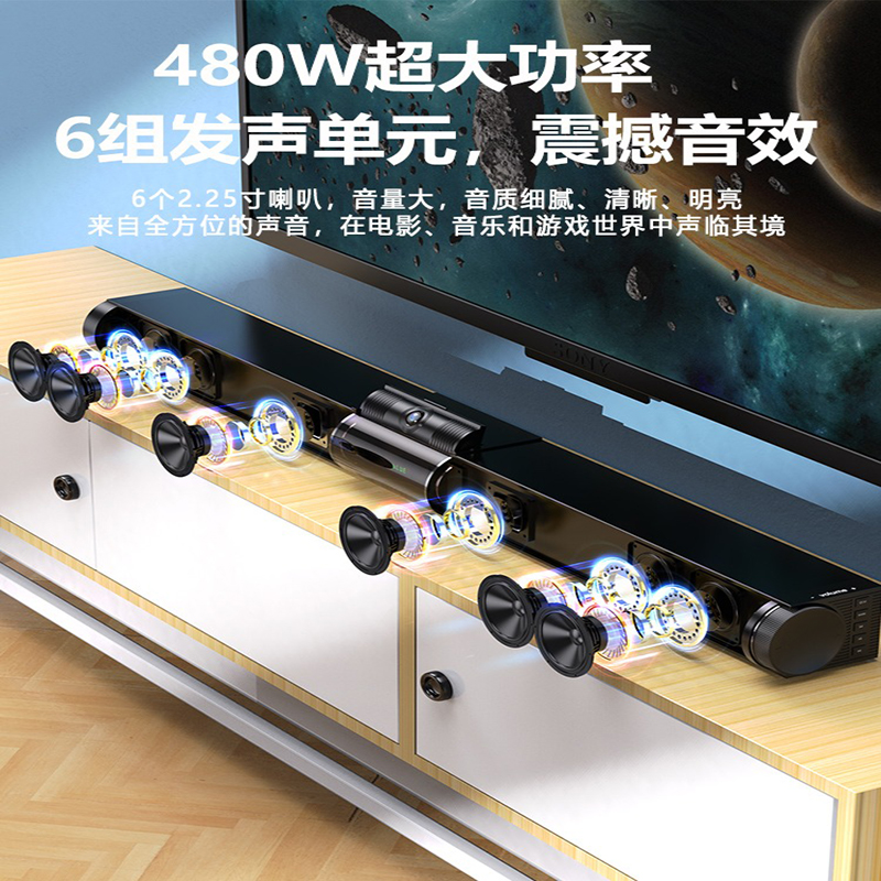 无线体感手舞足蹈跳舞毯电视机家用回音壁音响家庭影院氛围跳舞机