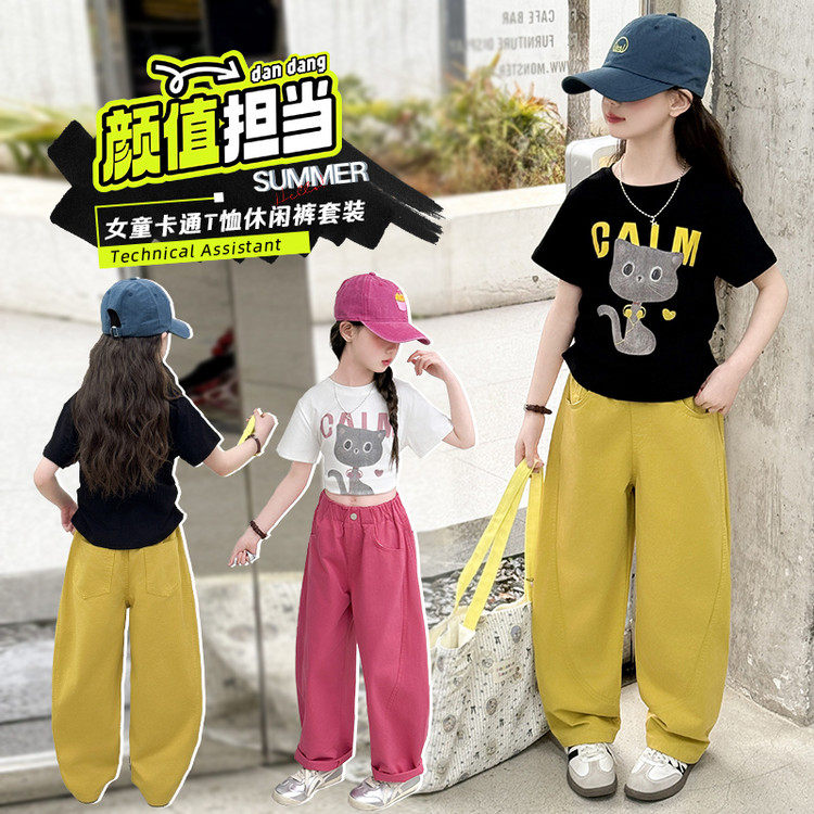 新款夏季女童烫钻猫咪卡通套装T恤休闲裤透气时尚百搭潮款两件套