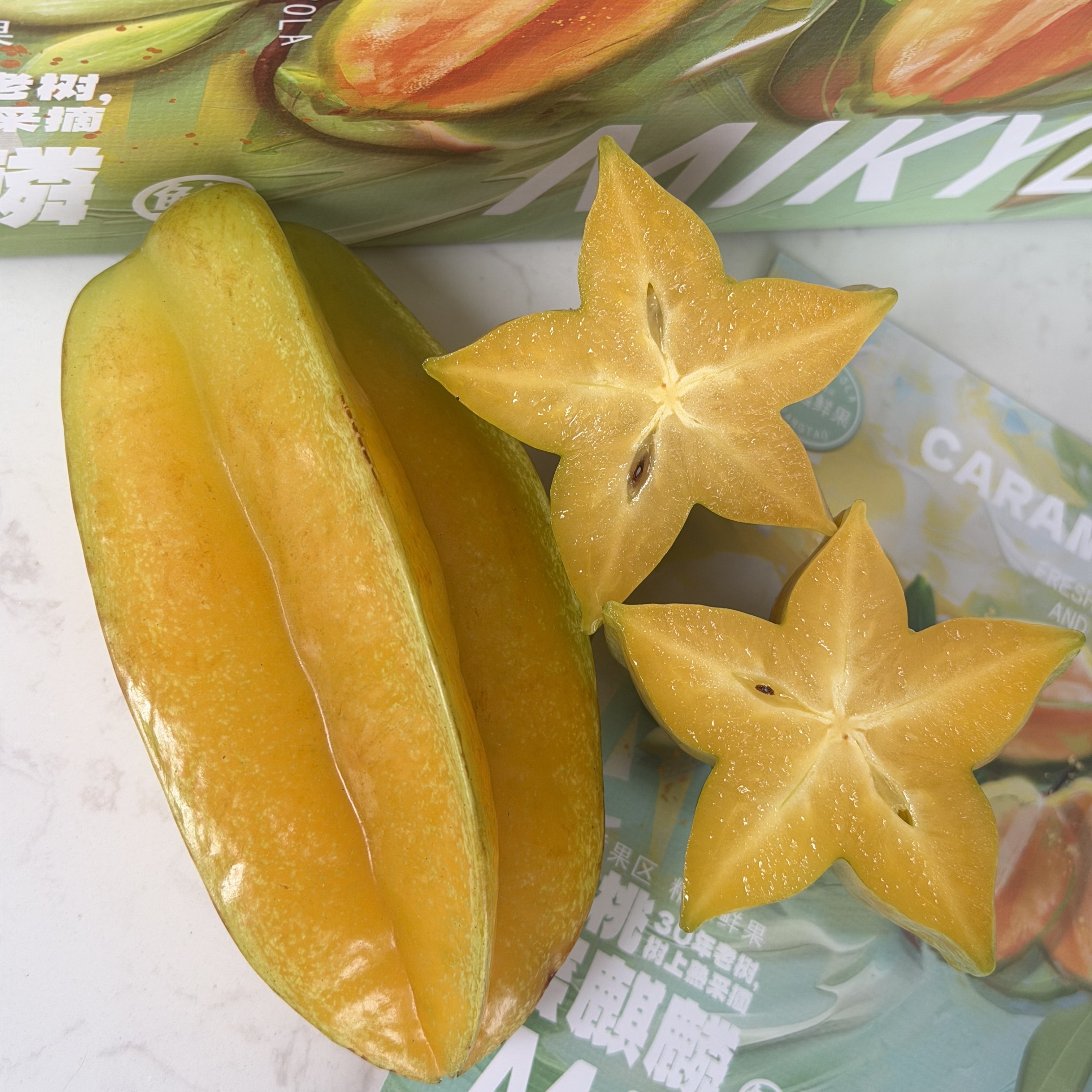 福建漳州蜜麒麟红杨桃新鲜水果当季下河树上熟五角星洋桃甜蜜包邮,水产肉类/新鲜蔬果/熟食,杨桃,淘宝优惠券,粉丝福利购,淘宝优惠卷