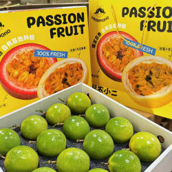 四川大凉山爆浆钦蜜九号当季水果蜂蜜甜黄金百香果礼盒顺丰包邮