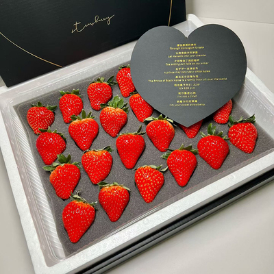 辽宁丹东九九红颜草莓新鲜水果当季99奶油大草莓礼盒整箱包邮