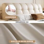 大树岛家居泡芙床法式 奶油风小户型主卧双人床现代简约真皮储物床