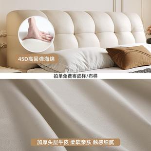 大树岛家居泡芙床法式奶油风小户型主卧双人床现代简约真皮储物床