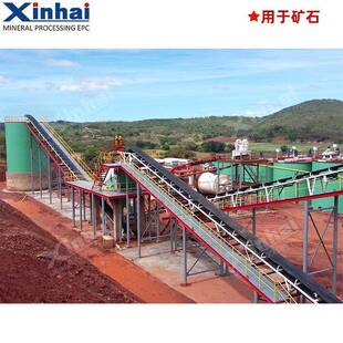 中型大倾角移动式矿用皮带运输机专业输送带传送机厂家