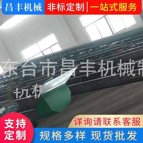 传送带皮带机输送机快递物流分拣输送机小型皮带输送机供应