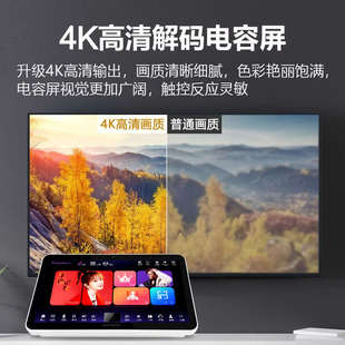 InAndOn音王点歌机家庭ktv触摸屏功放音响套装全套混响K歌一体机