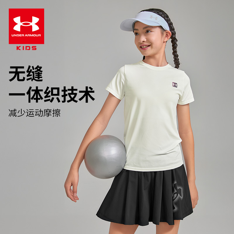安德玛童装儿童短袖2025新款夏季男女童纯色百搭运动T恤大童上衣