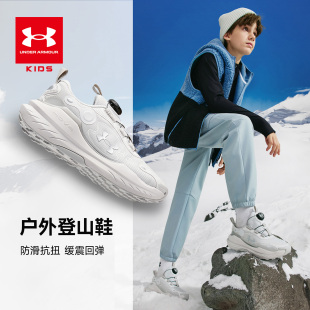 强抓力休闲旋钮男女大童跑鞋 25新款 秋冬保暖儿童运动鞋 安德玛童鞋