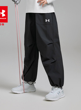 安德玛童装25年新款儿童伞兵工装裤女童秋冬三防消光宽松运动裤