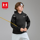 安德玛童装 纯色百搭儿童连帽卫衣男大童2025秋冬新款 运动休闲上衣