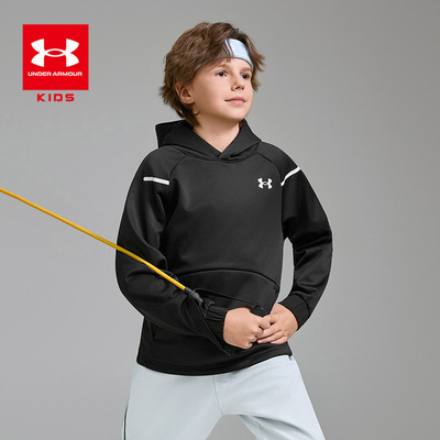 安德玛童装纯色百搭儿童连帽卫衣