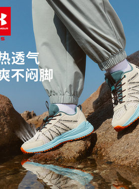 童鞋夏季儿童户外鞋运动鞋