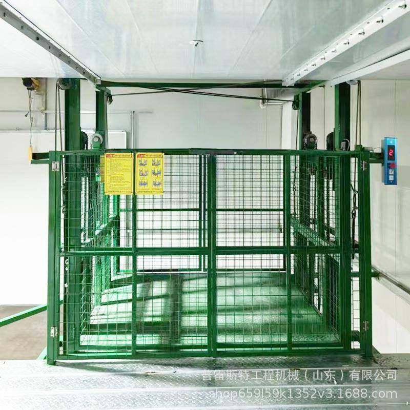 仓储提货四柱导轨货梯供应厂房液压货梯二层车间简易载货升降平台,搬运/仓储/物流设备,其他起重搬运设备,淘宝优惠券,粉丝福利购,淘宝优惠卷