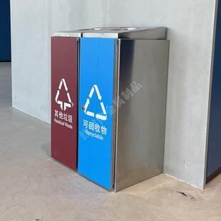 文化体育场馆室内立式直投口组合两连体不锈钢分类垃圾桶果皮箱