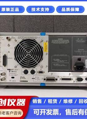 数字示波器DSO7014B100MHz2通道多种型号可选