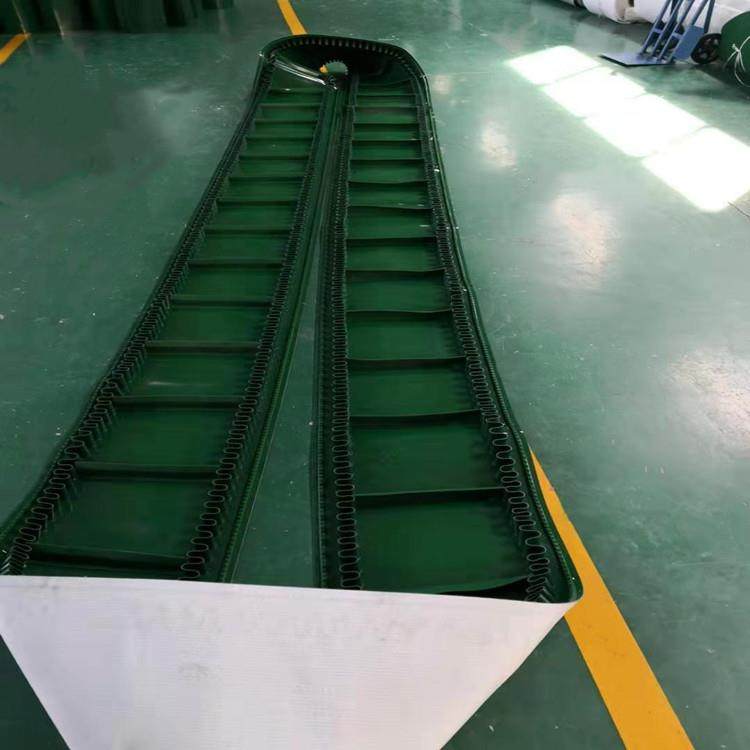 供应颗粒物料PVC裙边输送带大倾角裙边提升机皮带裙边挡板输送带,标准件/零部件/工业耗材,输送带/传送带,淘宝优惠券,粉丝福利购,淘宝优惠卷