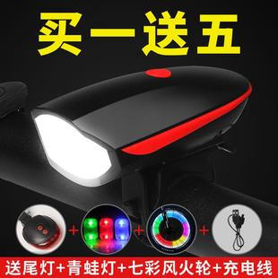 夜骑电动自行车灯可充电车前灯防雨喇叭尾灯强光手电筒山地车骑行