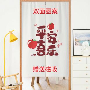 门帘隔断帘厕所客厅遮挡免打孔卧室防走光挂帘卫生间家用门帘 中式