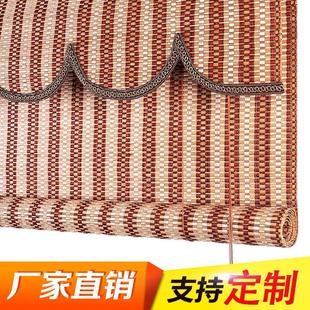 竹帘子 竹卷帘窗帘遮光卷帘阳台遮阳办公室酒店隔断门帘防晒卷拉式