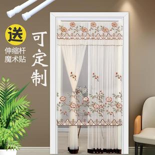 饰家用免打孔绣花纱蕾丝门帘双层飘窗帘卧室可订制 门帘隔断帘装