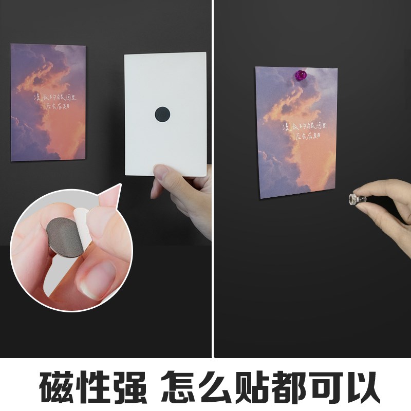 磁吸照片墙展示板白板墙贴冰箱贴磁吸板上墙展示板当景展示墙挂板