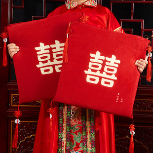 跪垫一对结婚敬茶坐福垫敬酒跪拜红色喜垫新娘改口婚庆用品大全