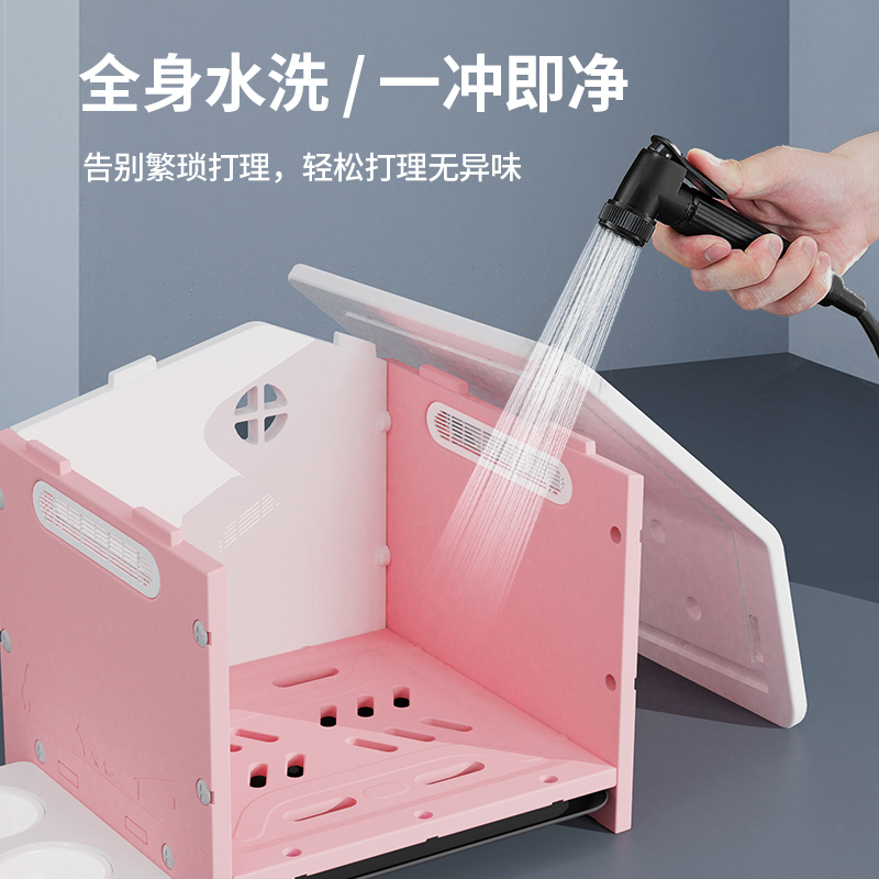 狗房子室内狗窝冬天保暖泰迪狗屋四季通用狗笼房子型家用猫屋别墅